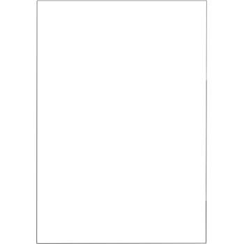 Цветен картон Papicolor A4 270 g/m2 10 л. Бял (A4 270)