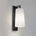 Astro Lighting 1297009
