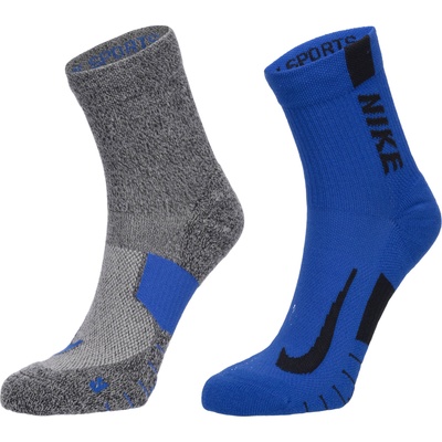 Nike Mike multiplier xl