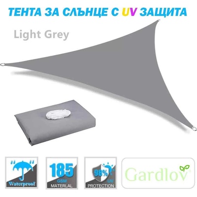 Gardlov Тента за сянка, триъгълна, 4x4x4 метра, Gardlov 23141, сива (UNI-010105)