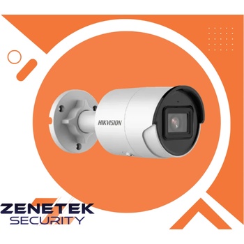 Hikvision DS-2CD2063G2-IU