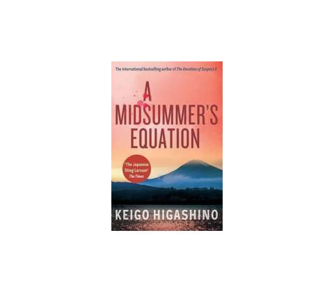 A Midsummer's Equation