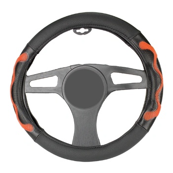 Калъф за волан 38см, с 3d оранжеви ленти