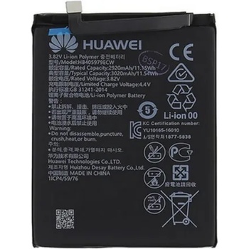 Huawei Батерия за Huawei Y6 2019 MRD-LX1