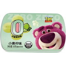 Qi Disney Lotso Sugar-Free Lime Mint Candy 16 g