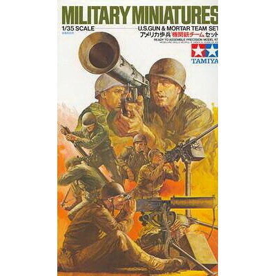 Tamiya 35086 US Gun&Mortar Team 1:35