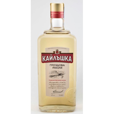 Vinprom Yambol Kailushka rakija 40% 0,7 l (čistá fľaša)
