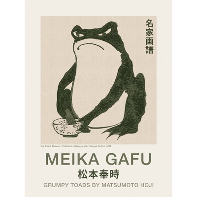 autor Plagát, Obraz - Japonský mrzutý ropucha, 30 × 40 cm