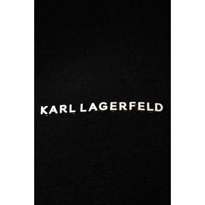 Karl Lagerfeld тениска мъжка от памук с еластан (564235.755033)
