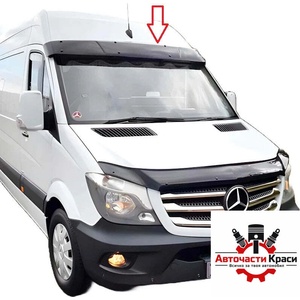  Сенник Козирка Merc. Sprinter 2005-2017 - CV-16G - ('257489)