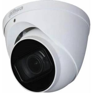 Dahua HAC-HDW1801T-Z-A