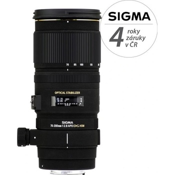 SIGMA 70-200mm f/2.8 APO EX DG OS HSM Canon