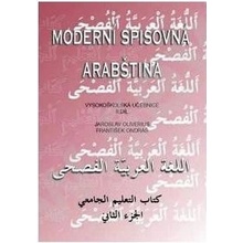 Moderní spisovná arabština II - Oliverius Jaroslav,Ondráš František