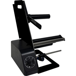 Labelmate LD-225-U-XL, LMD039, отделител за етикети (LMD039)