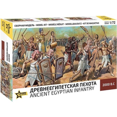 ZVEZDA Wargames AoB figurky 8051 Egyptian Infantry 1:72