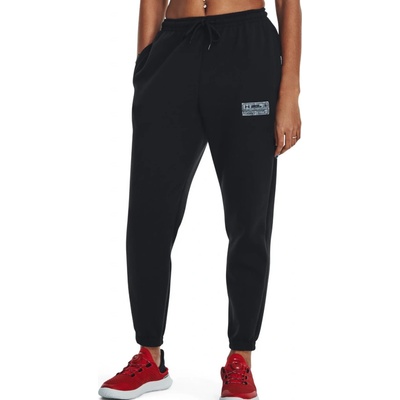 Under Armour UA Summit Knit 1377175-001