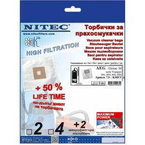  Торбички за прахосмукачки - код Т181 aeg, kmet, АРТЕМ (Т181)
