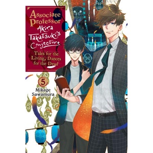 ASSOCIATE PROFESSOR AKIRA TAKATSUKIS V05 | V05 (ISBN: 9781975353056)