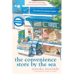 The Convenience Store by the Sea (ISBN: 9781398722774)