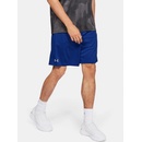 Under Armour TECH MESH shorts modrá