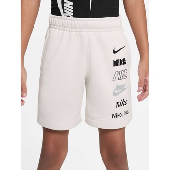 NIKE Къси панталони b nsw short bb mlogo