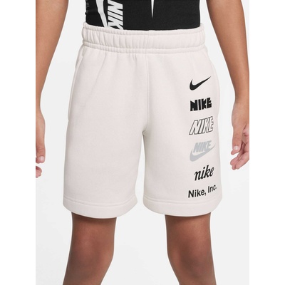 NIKE Къси панталони b nsw short bb mlogo