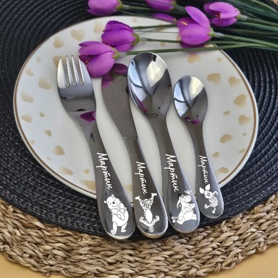 Creatomia Детски прибори за хранене с гравирано име и Мечо Пух и приятели - Creatomia