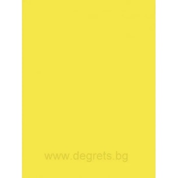 Image 1 of Фолио Жълт мат
