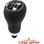 Paolo Топка за скоростен лост съвместима с Audi A3 (02-08) / A4 (02-08) - със 6 скорости (58356) - steficenter