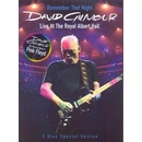 GILMOUR DAVID: REMEMBER THAT NIGHT DVD