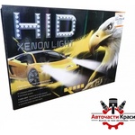 Paolo Ксенон система h4 55w (Би-ксенон) (28675) - avtochastikrasi