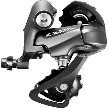 Shimano Claris RD-R2000