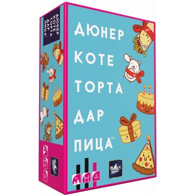 Настолна игра Дюнер Коте Торта Дар Пица - парти (bs52256)