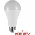 VIVALUX Giga led 18w e27 cl 4000k (viv004696)