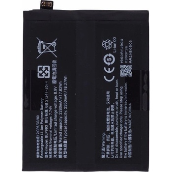 OPPO BLP993 Литиево-полимерна Батерия 7.74V / 4560mAh