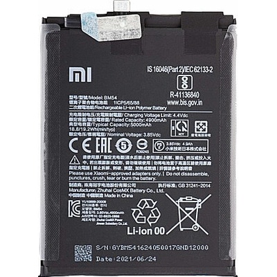 Xiaomi Батерия за Xiaomi Redmi Note 9T 5G M2007J22G