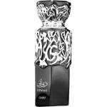 Fragrance World French Avenue Diwani Cairo EDP 100 ml Парфюми