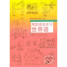 Yong zhijiefa xuexi shijieyu - Stano Marček