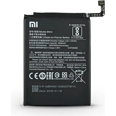 Xiaomi Li-polymer 4000mAh BN44