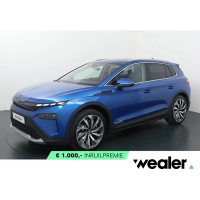 Skoda Elroq 85 210 kW