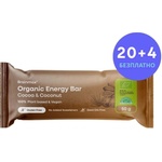 BrainMax BrainMax® Organic Energy Bar, Cacao & Coconut, 24 x 50 g
