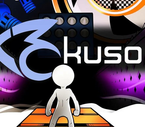 LOVE 2: kuso