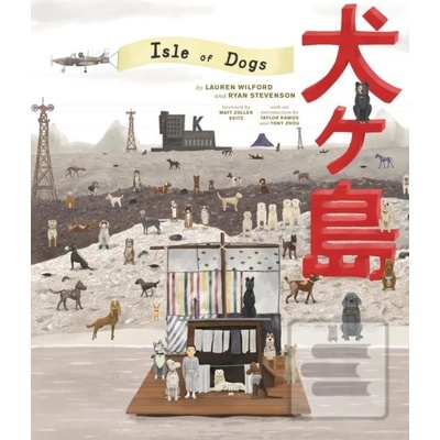 The Wes Anderson Collection Lauren Wilford, Ryan Stevenson