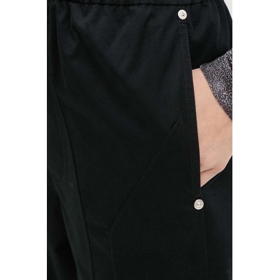 Moschino Jeans Панталон Moschino Jeans (0324.8724)