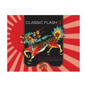 Classic Flash 3: Japanese Style | Jeromey McCulloch, Justin Sellers (ISBN: 9780764351006)