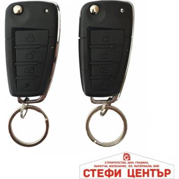 Paolo Модул за централно 2202