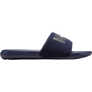 Nike Victori one se 42.5