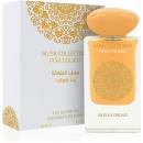 Gulf Orchid Pina Colada EDP 60 ml