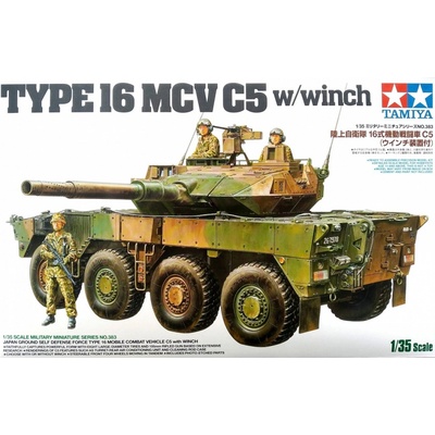 Tamiya Type16 MCV C5 w/winch 1:35