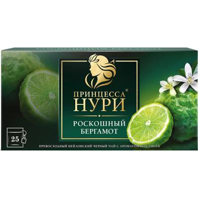 Princezna Nuri Čaj černý s bergamotem 25 x 1,5 g